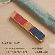 문진 황동 문진 누름틀 대형 민트 서예 진지 청동 서진, 오로라 짧은 단품 가방, 1개, 기본 색상