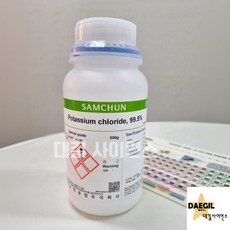 염화칼륨 99.5% Potassium chloride 500g GR, 1개, 500ml