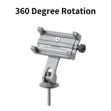 자전거 홀더 모터사이클 모바일 휴대 전화 홀더 자전거 홀더 자전거 핸들 바 클립 스탠드 마운트 브래킷, Titanium color