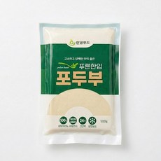 한광푸드 저칼로리 신선고단백 포두부, 1개, 500g