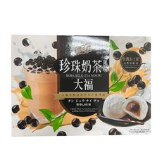 雪之戀 珍珠奶茶大福 台灣名產, 1個, 雪之戀波霸珍珠大福盒裝 12入 240g