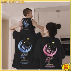 桃園出貨發票親子裝三口夏季一家母女休閒洋氣兒童純棉短袖上衣母子裝特賣