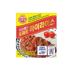 오뚜기 지중해산 토마토 하이라이스 고형, 100g, 1개