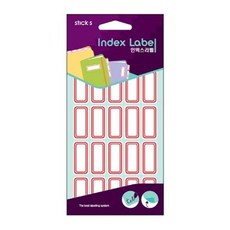 일반 견출지 20-2014R 적색 15x33mm 18장 1(PCS) 46123 PN top+0345rG