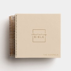(영문도서)Niv Spiral-Bound Illustrating Bible: The Gospels Softcover Spiral Tan: Draw Wri... Spiral, Dayspring Publishing, English, 9781648702778