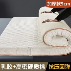 럭셔리 라텍스 스폰지 필링 강력한 지원 매트리스 매트 8cm/4cm 두꺼운 편안한 완벽한 슈퍼 매트리스 접이, [14] 90x190cm 8cm, [01] Army Green, 01 white