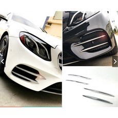 賓士 Benz W213 E43 E53 E63 2016-2020, 1個, 鍍鉻銀前保桿飾條