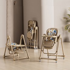 AOLE 台灣出貨 寶寶餐椅 多功能可摺疊可躺可搖二合一餐椅 便携式寶寶搖搖椅 彌月禮 嬰兒餐椅 幼兒餐椅, 棕色