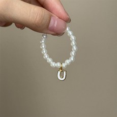 팝마트 4세대 미니 라부부 내마음속 비밀번호 시리즈 알파벳 펄 목걸이 26 글자 진주 인형 액세서리, 4세대 미니 라부 천에 적합합니다, U 레터 펄 목걸이