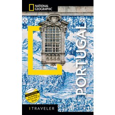 (영문도서) National Geographic Traveler Portugal 5th Edition Paperback, National Geographic Society, English, 9788854420595