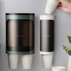 자동 종이컵 디스펜서 더블홀더(WHITE) win+488Fr