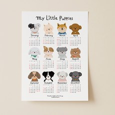 2026년 강아지 포스터 한장 달력 인테리어 캘린더
