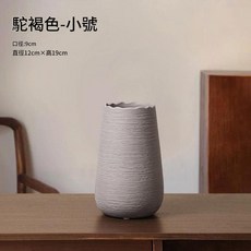 復古陶瓷花器 擺件 裝飾 白色 小號 口徑9cm 直徑12cm 高19cm, 駝褐色 - 小號