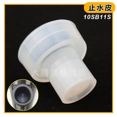 牛八八龍頭 LI006 原廠茶桶專用水龍頭 保溫茶桶/茶嘴, 1個, 只適用牛八八/CS10SB11S