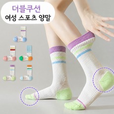 [5켤레 1세트] 여성 더블쿠션 메쉬 스포츠 운동 양말 골프 러닝 등산 헬스 중목 장목, 5켤레 1세트, 1개