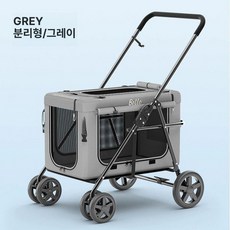 브랜드없음 접이식 강아지 개모차 중형 반려견 대형, L 그레이 분리형 20kg