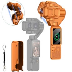 소원테크 DJI 오즈모 포켓4프로 Pocket 4 Pro 케이스 호환 마그네틱 퀵오픈 풀커버 케이스 짐벌 보호, 1개, Pocket4pro-오렌지