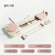 필라테스 리포머 접이식 홈트 기구, 1개, 다기능 폴리싱 침대 핑크