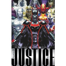 正義(JUSTICE) 3, 時空社
