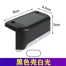 따뜻한 백색 LED 태양광 계단등 경로등 야외 정원등 방수 발코니 조명 장식 파티오 울타리, 04 Black white light