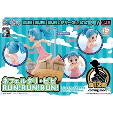 MH GEM 航海王 納菲魯塔利·D·薇薇 RUN! RUN! RUN! PVC 公仔, 1個