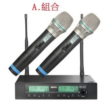 MIPRO ACT-312PRO UHF專業無線麥克風組 雙頻道接收機, 主機+雙麥克風(下單備註需求)