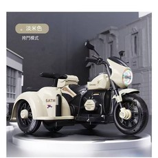 兒童 電動 摩托車 三輪車 男女孩 寶寶 電瓶車 可坐騎 雙人 充電 遙控 玩具車 小孩電動車, 1個, 淡米色雙驅動摩托+挎斗+7A大電瓶+遙控
