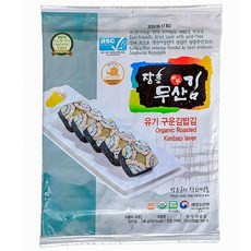 장흥무산김 유기 구운김밥김 20매, 46g, 1개