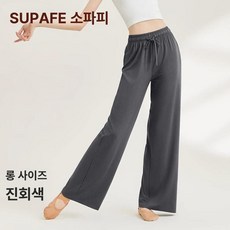 요가복 바지 요가 필라테스 팬츠 하렘 하렘팬츠 하의 스탠다드 클래식블랙 S, 롱핏 진회색, XL