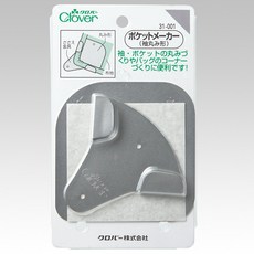 Clover 可樂牌 圓角製作器 31-001