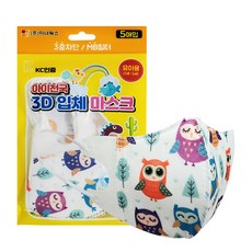 아이천국 3D 입체 마스크 5매입 유아 새부리형 마스크, 아동용_공주, 1개, 5개입