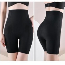 NBL 高腰收腹提臀懸浮褲 高彈力透氣 溫感磁療 黑色 XL