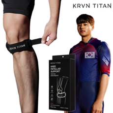 커번타이탄 프로라인 슬개골 무릎보호대 2p, 블랙, 1세트