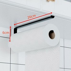 免打孔廚房紙巾架 櫥櫃下掛捲紙架, 1個, 高端 懸掛免打孔 1個黑色, 黑色