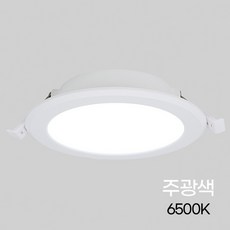 비츠온 LED 슬림 방습 매입등 IP44 4인치 10W, 5개, 주광색