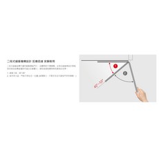 King Slide 9252 三段式調整緩衝鉸鏈, 1套