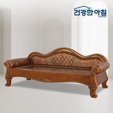 건강한아침 402 돌쇼파 흙소파 카우치 온열 황토 온돌 돌침대쇼파 3인용, 게르마늄석