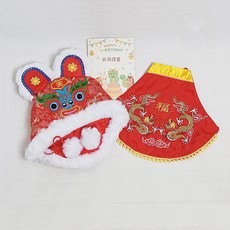 寶寶抓周用品套裝：中國風獅子帽披風 周歲生日禮服 嬰兒攝影服裝, 紅色, 1套