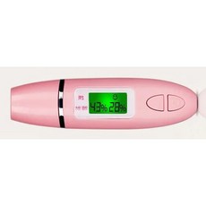 8代 多功能皮膚水分測試儀 智能肌膚水油健康檢測儀, 第8代充電款