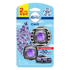 페브리즈 차량용 방향제 2P 팩, 1개, 라벤더의 포근함