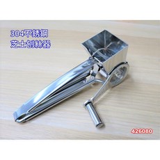 304不銹鋼芝士刨絲器，多功能奶酪刨絲器，廚房刨絲工具，輕鬆料理好幫手, 1個