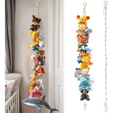 RAINFLOW 2PCS 매달린 인형 보관 체인 - 40개의 금속 클립이 있는 정리함 벽 또는 모서리 장식용 80인치 디스플레이 홀더 모자 양말 홀리데이 카드