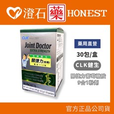 CLK 關捷力 葡萄糖胺9合1粉劑 (6.5g-30包/盒), 1個