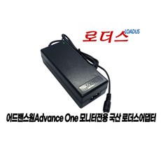 어드밴스원Advance one OT2408H OTR24H8 OT270HSNLED OT270FLED OT270WH AF-2408GH 모니터전용 12V 3A 국산어댑터C8, 어드밴스원Advance one OT2408H OTR24