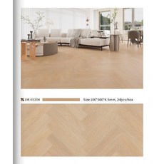 樂沐 SPC 卡扣地板 6.5mm 魚骨貼/人字貼系列 LM-65201, LM-65204