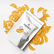 티랑 건조오렌지 100g 반달형 오렌지차