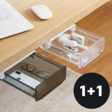 승코 1+1 책상 밑 부착식 무타공 히든서랍, 2개, 화이트