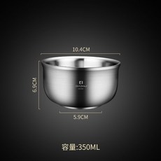 【開發票/統編】喬匯不銹鋼雙層碗 - 食品級防燙兒童碗 加厚防摔 含碗筷勺餐具組 隔熱設計 多尺寸可選, 1個, 10.5cm嬰兒碗,304食品級不銹鋼