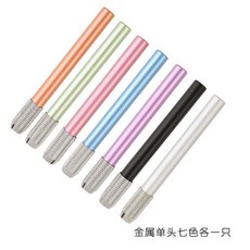 金屬鉛筆延長器 畫筆接筆器 素描炭筆延伸器 鉛筆套, 1個, 7支 一套