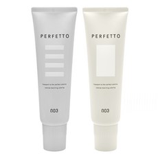 넘버쓰리/no3 퍼펙토 컬러 헤어 매니큐어 150g, 20 엄버, 1개